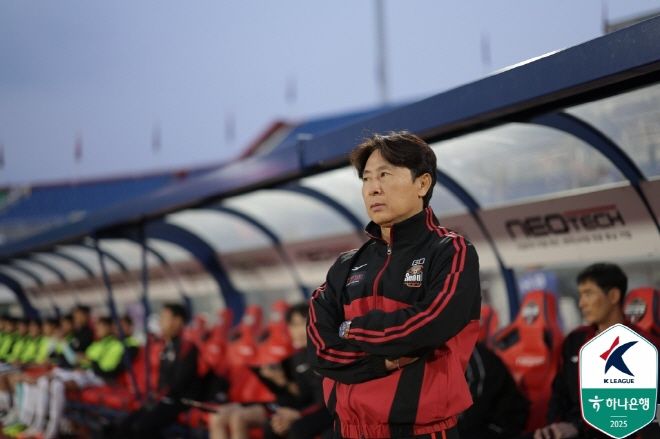 FC 서울 김기동 감독. 사진=한국프로축구연맹