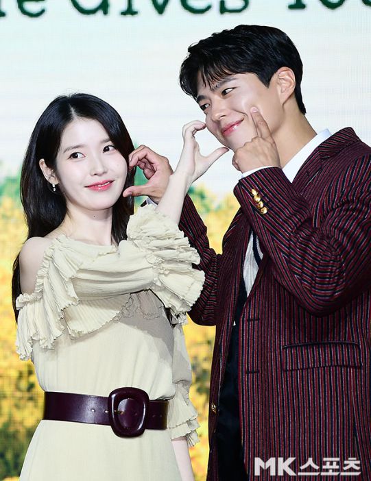 박보검, 아이유. 사진=김영구 기자