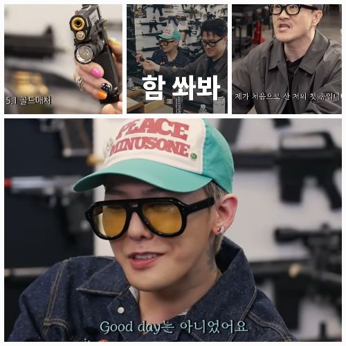 사진 = 유튜브 ‘데프콘TV’