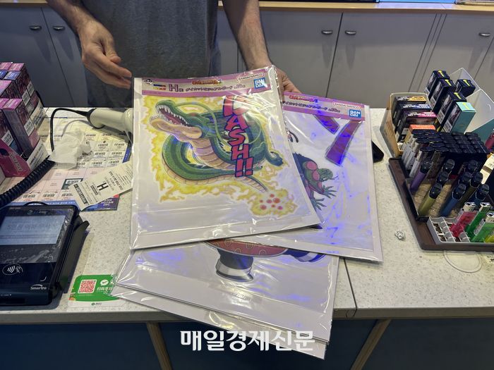 기자는 지난 28일 GS25 합정프리미엄점을 방문해 이치방쿠지로 굿즈를 뽑았다. [변덕호 기자]