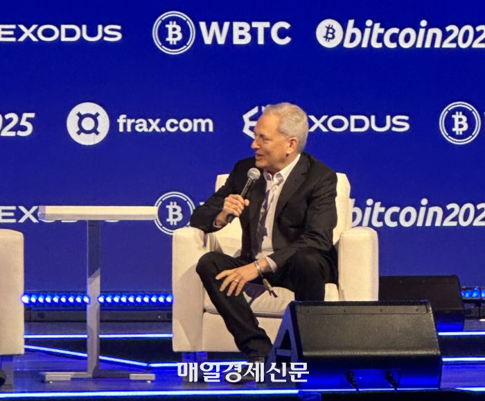 비트코인 2025 세션에 참가한 데이비드 삭스 미국 백악관 크립토 차르. <이종화 기자>