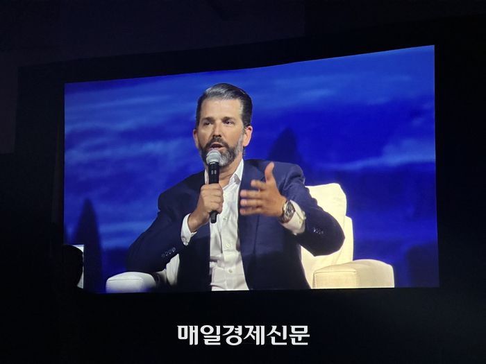 비트코인 2025 세션에 참가 중인 도날드 트럼프 주니어(DTJ). <이종화 기자>