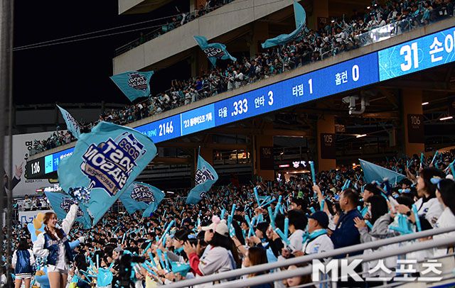 다시 창원NC파크의 시계가 돌기 시작한다. 사진=김영구 기자