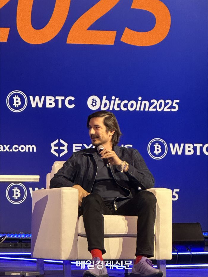비트코인 2025에서 발언하고 있는 블라디미르 테네브 로빈후드 공동창업자 겸 CEO. <이종화 기자>