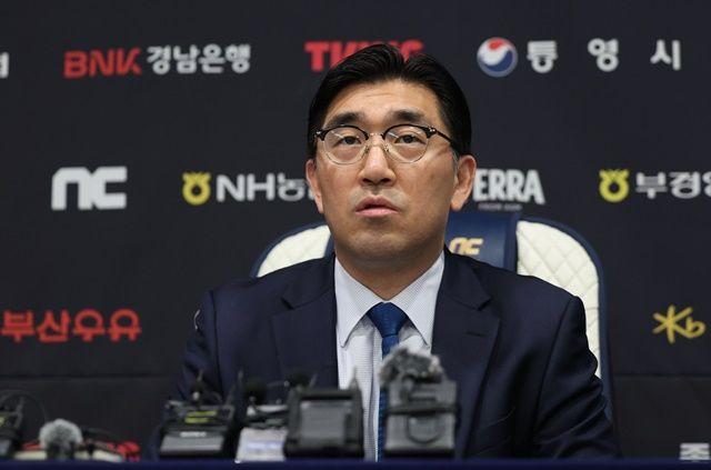 이진만 대표 이사는 30일 연고지 이전 가능성을 언급했다. 사진=연합뉴스