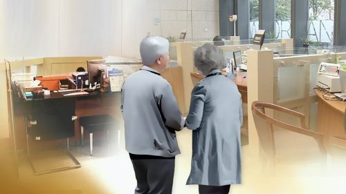 기초연금 수급자 [사진 출처 = 연합뉴스]