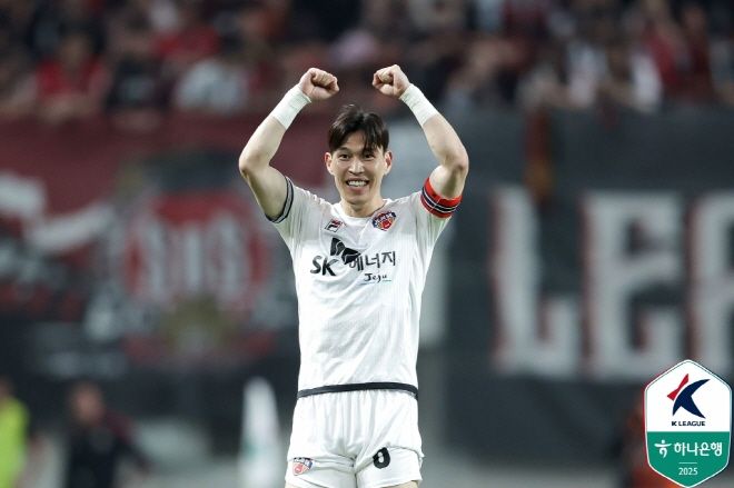 사진=한국프로축구연맹