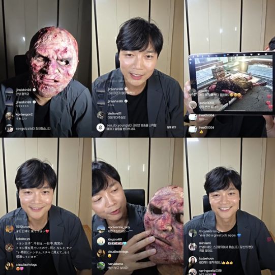 서도영은 촬영 당시를 회상했다.사진=서도영 SNS