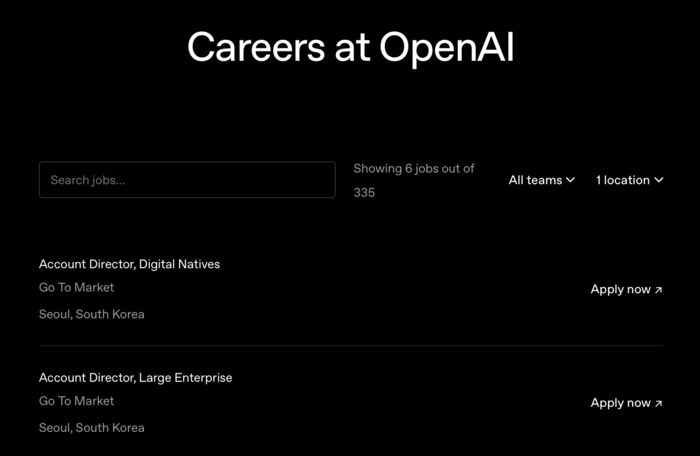 오픈AI의 한국 지사 관련 채용 공고 [출처 = 오픈AI 웹사이트]