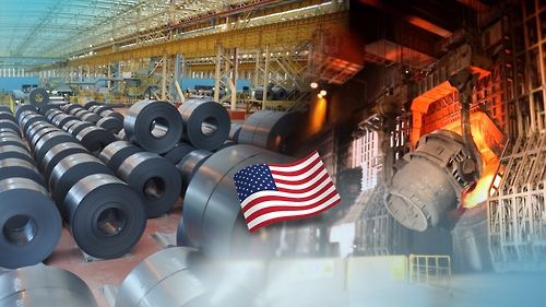 [사진 = 연합뉴스]