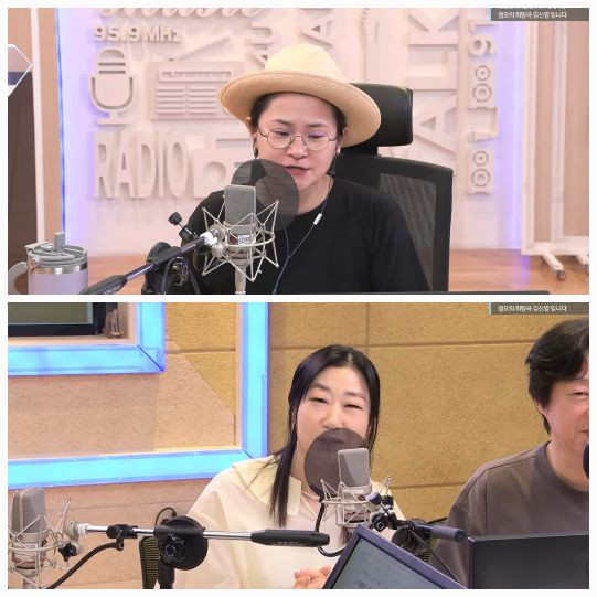 라미란이 영화 때문에 다이어트를 해야 했던 고충을 토로했다.사진=MBC 라디오