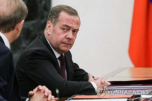 드미트리 메드베데프 러시아 국가안보회의 부의장. [타스 연합뉴스]