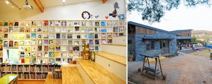 사진 = 인천관광공사