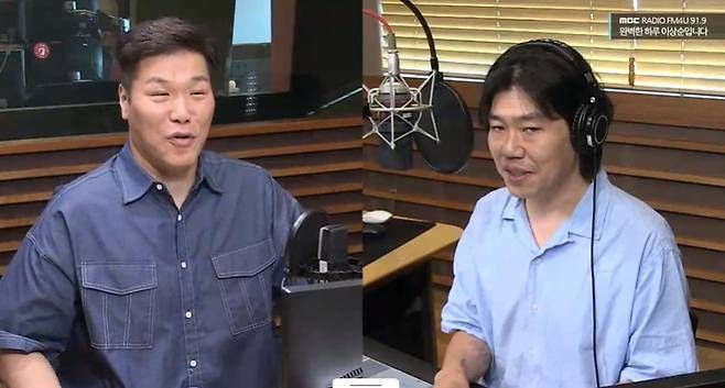 사진 I MBC FM4U ‘완벽한 하루 이상순입니다’ 방송 캡처