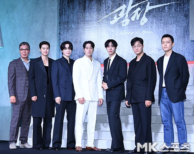 5일 오전 넷플릭스 시리즈​ ‘​광장’의 제작발표회가 열렸다.  사진=천정환 기자