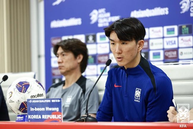 사진=대한축구협회