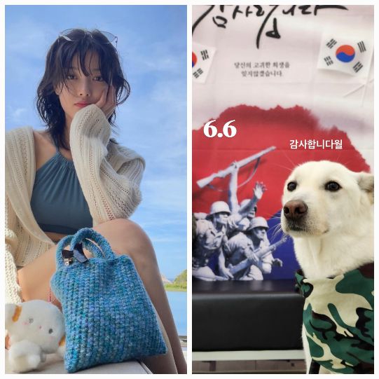 김유정이 물결처럼 흐르는 듯한 감성으로, 소소한 일상 속 청량한 매력을 발산했다. 사진=김유정 SNS