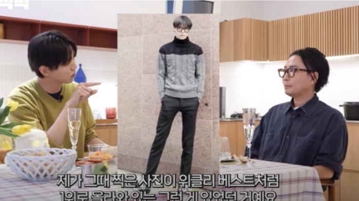 유튜브 채널 ‘요정재형’에 출연한 주우재. 요정재형 채널 캡처