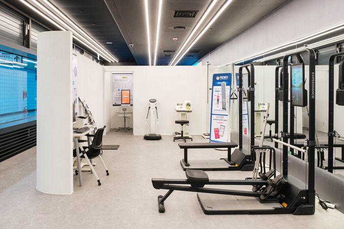 스마트 측정공간. 서울시