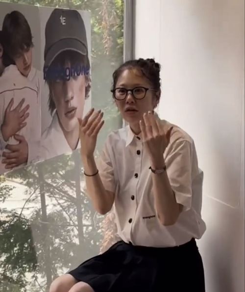 배우 고현정이 상상도 못한 현실 리액션으로 팬들에게 웃음을 안겼다. 사진=고현정 SNS