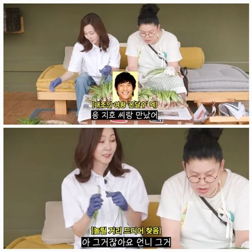 배우 김남주가 금기로 여겨졌던 ‘오지호 나쁜손 사건’을 소환하며 이영자에게 통쾌한 한방을 날렸다. 사진=이영자TV