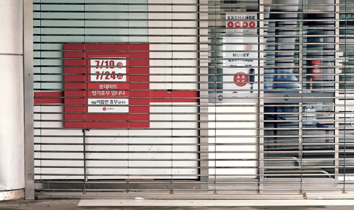 [사진 출처 = 연합뉴스]