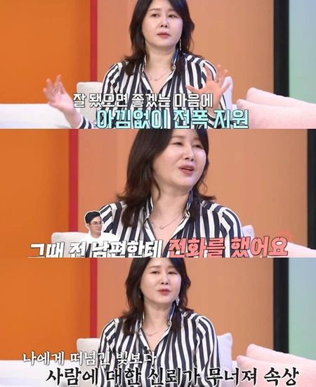 사진 I MBN