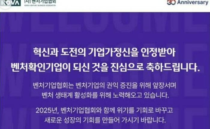 사진 I 구혜선 인스타그램 캡처