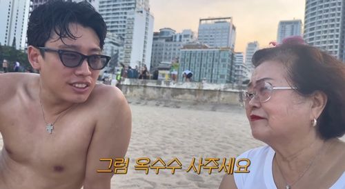 고(故) 최진실의 딸 최준희가 남자친구, 이모할머니와 함께한 베트남 효도 여행에서 감동적인 순간을 전했다. 사진=최준희 유튜브