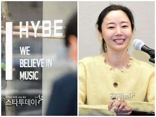 하이브, 민희진 어도어 전 대표. 사진ㅣ스타투데이DB