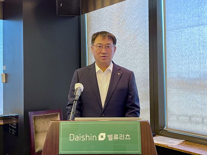 김송규 대신자산신탁 대표이사. [대신증권]