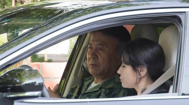 사진 I KBS ‘살림남’ 캡쳐