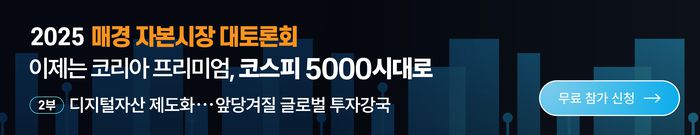 참가신청: https://forms.gle/1yzyEU4UJyBhCvzG6