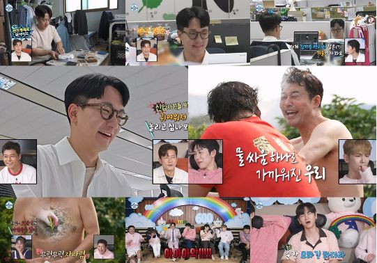 입사 6개월 차 신입 아나운서 고강용의 ‘미생의 하루’가 공개된다. 사진=MBC 제공