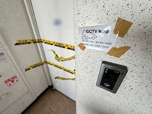 대구 스토킹 살인사건 현장. [사진 = 연합뉴스]