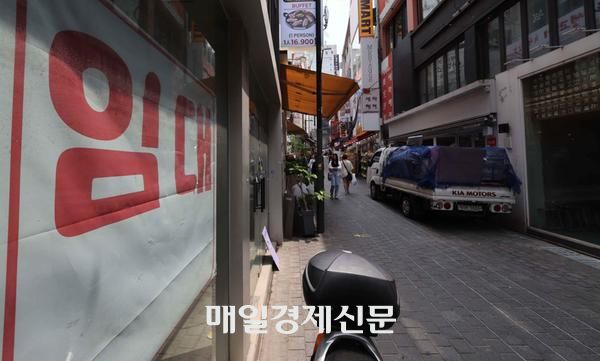 [매경DB]