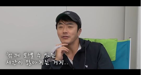 권상우가 430억 원대 건물의 주인공으로 다시 한 번 화제를 모았다.사진=유튜브 채널 ‘Mrs. 뉴저지 손태영’