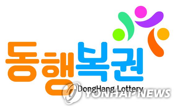 [사진출처 = 연합뉴스]