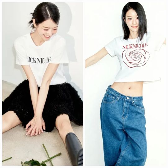 서예지가 몽환적인 분위기의 사진으로 근황을 전하며 시선을 사로잡았다.사진=서예지 SNS