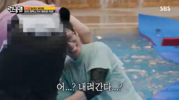 15일 방송된 SBS 예능프로그램 ‘런닝맨’에서 ‘최초 인 더 씨티’ 레이스가 펼쳐졌다. / 사진 = ‘런닝맨’ 캡처