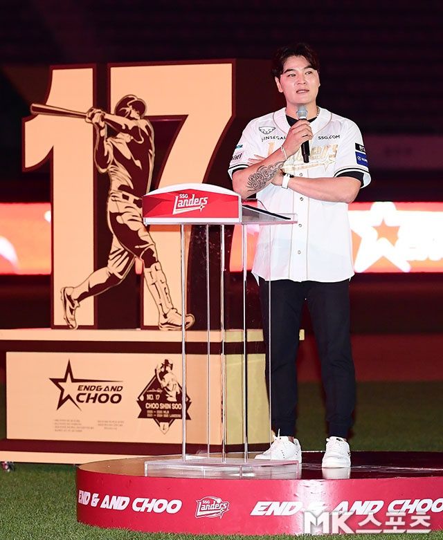 은퇴 소감을 전하고 있는 추신수. 사진(인천)=김영구 기자