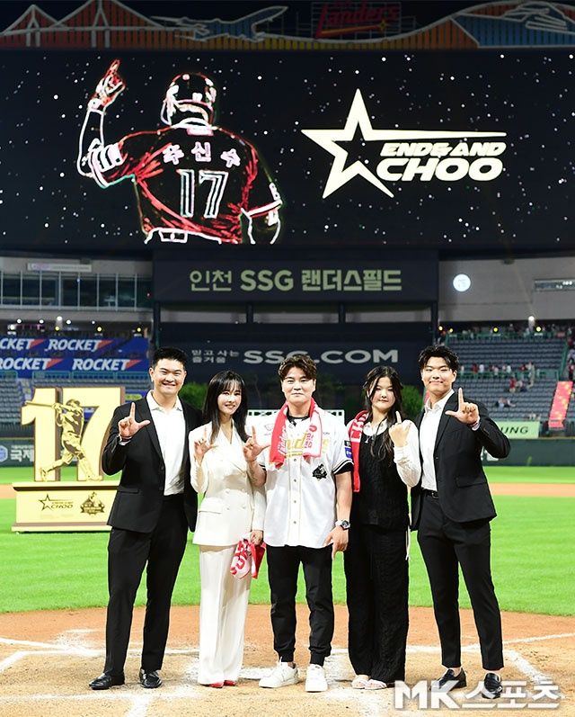 은퇴식을 끝낸 추신수와 가족들. 사진(인천)=김영구 기자