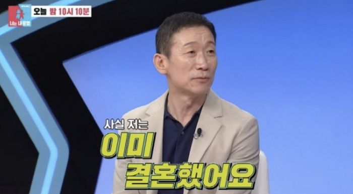 사진 I SBS