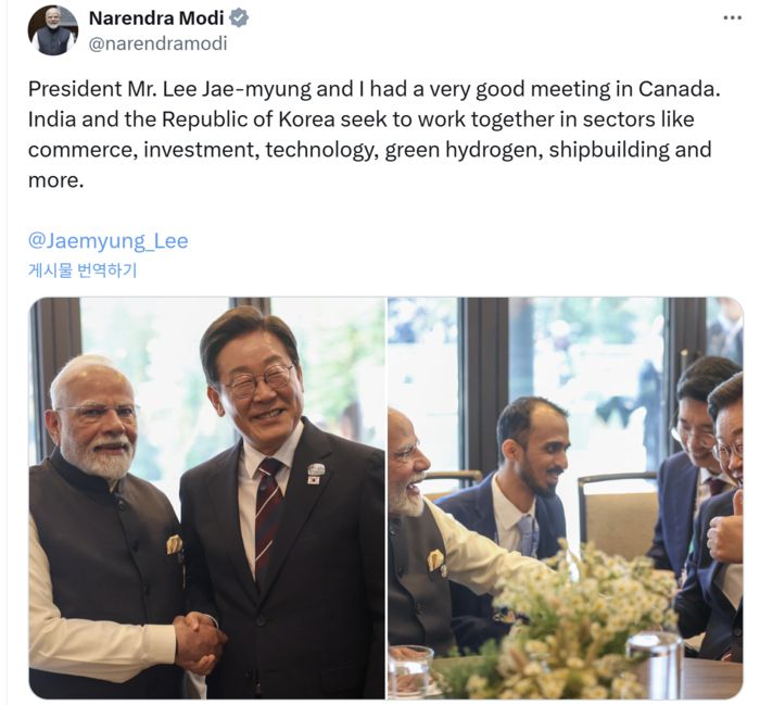 [나렌드라 모디 총리 X캡처]