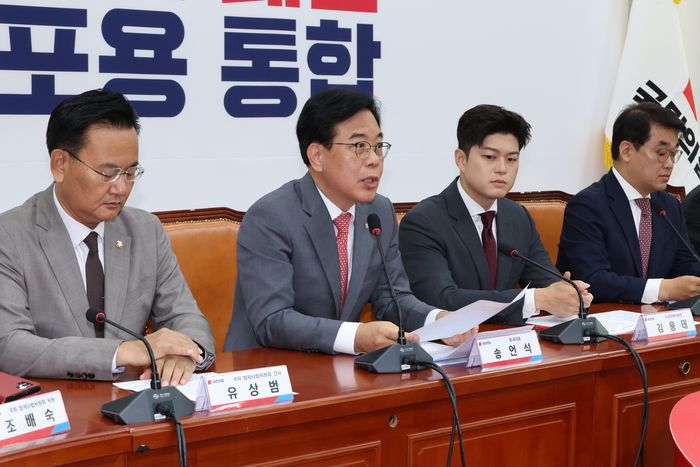 송언석 국민의힘 원내대표가 19일 서울 여의도 국회에서 열린 ‘비리백화점 이재명 정부 인사청문회 대책회의’에서 발언하고 있다. [사진 출처 = 연합뉴스]