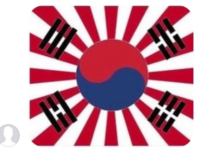 서경덕 성신여대 교수가 최근 일본 우익들이 욱일기와 태극기를 합성한 기괴한 사진을 만들어 사회관계망서비스(SNS)에 버젓이 공유하고 있는 실태를 고발하면서 “한심할 따름”이라고 말했다. [사진제공 = 서경덕 교수팀]