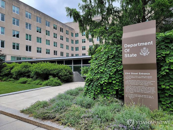 워싱턴D.C.에 위치한 미국 국무부 청사 전경 모습. 2024.6.7 [사진 = 연합뉴스]