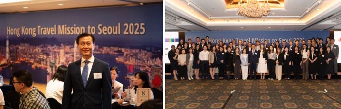 김윤호 홍콩관광청 지사장(왼쪽), 6월 17일 서울에서 열린 ‘홍콩 트래블 미션 2025’ 단체사진(오른쪽) / 사진=홍콩관광청
