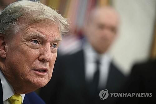 트럼프 미국 대통령 [AFP = 연합뉴스]