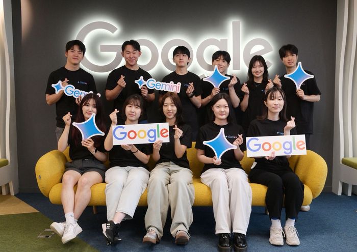 구글 ‘2025 AI 챌린지’에 참여한 연세대학교 학생들. [사진 = 구글코리아]